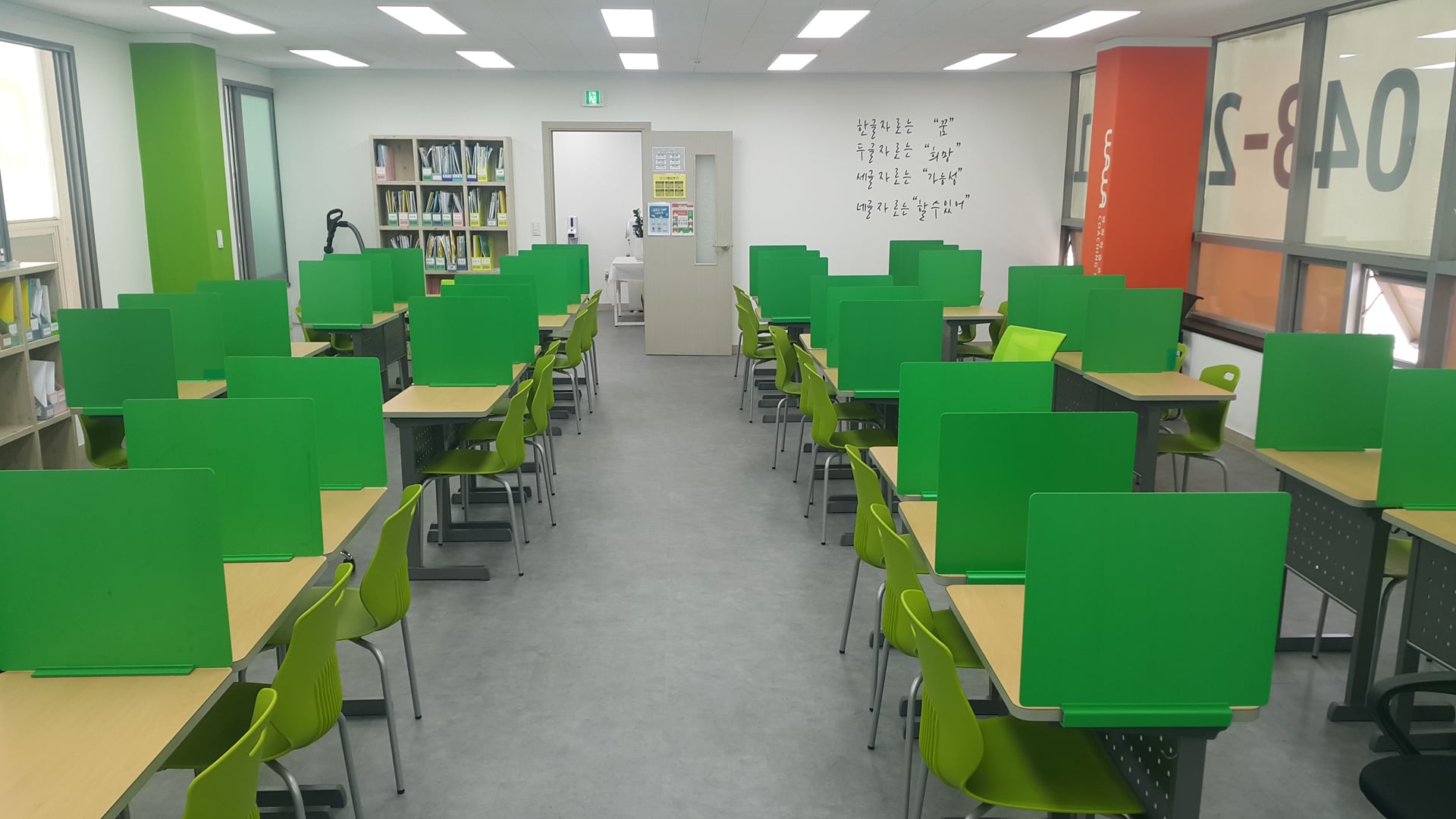 복대동에서 안내하는 와와학습코칭센터 복대점 학습 공간