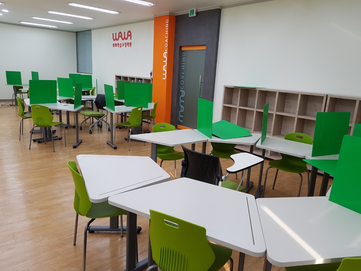 칠금동에서 안내하는 와와학습코칭센터 칠금점 학습 공간